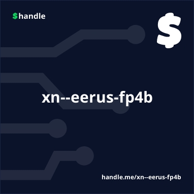 $xn--eerus-fp4b