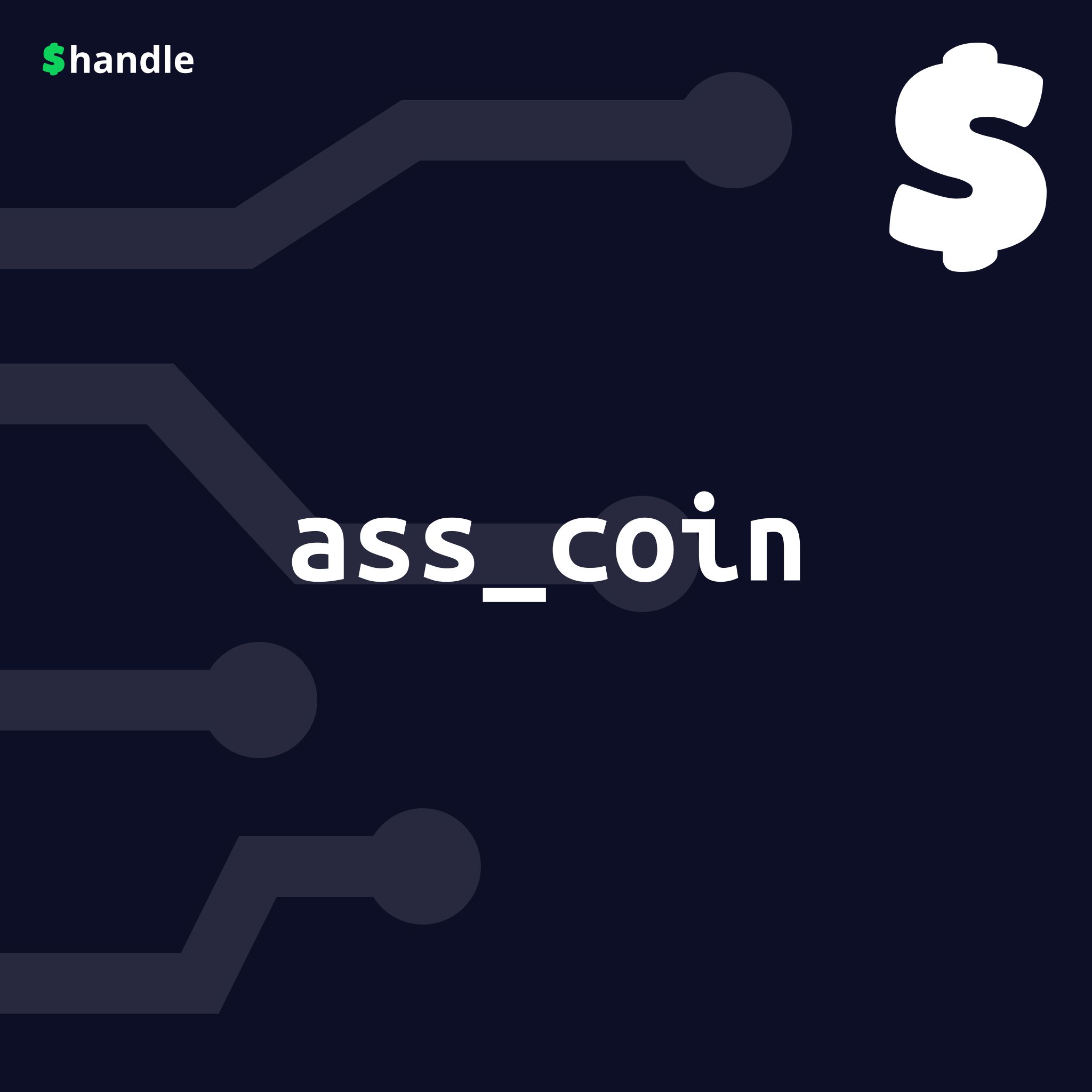 $ass_coin